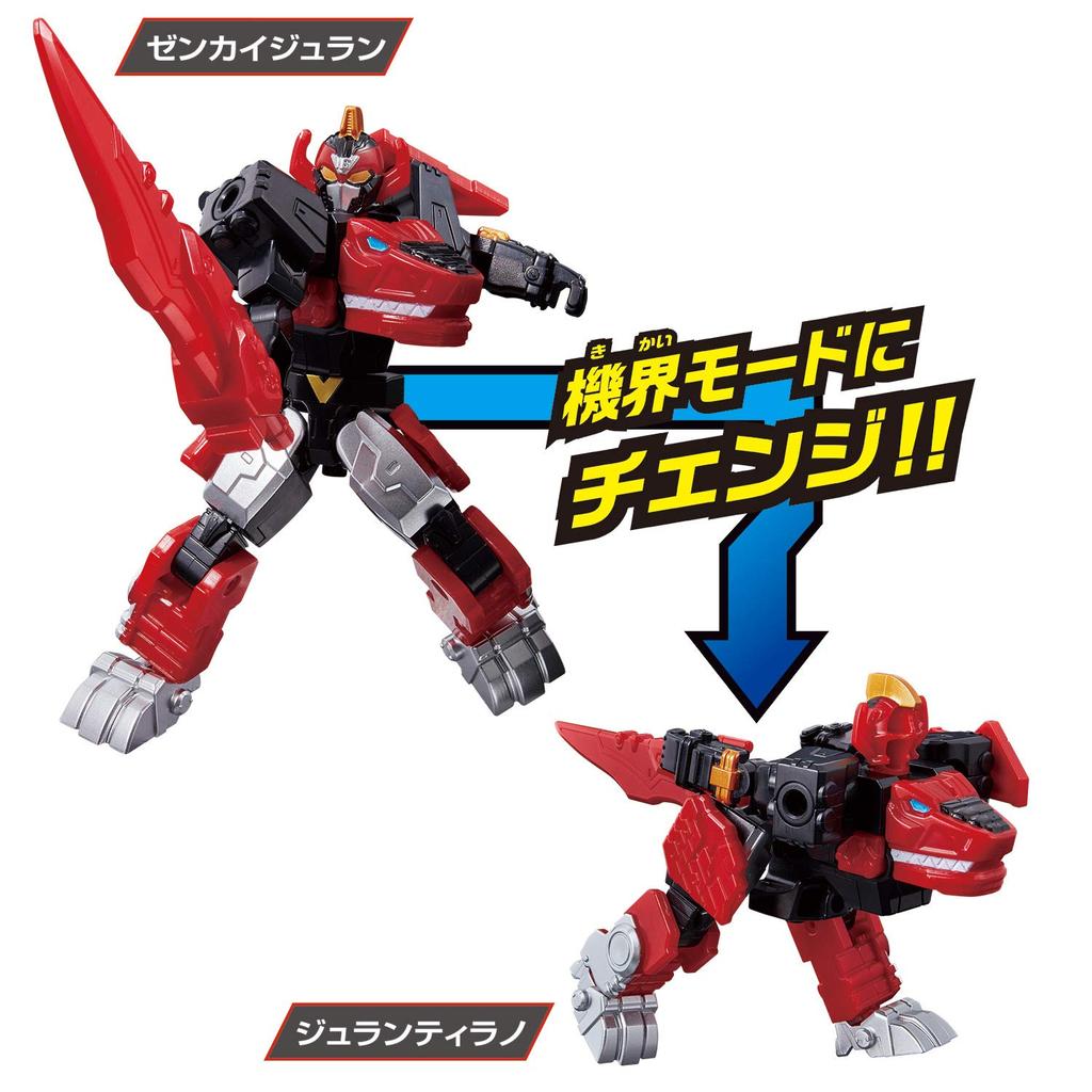 Bandai Kikai Sentai Zenkaiger Change Heroes Zenkai Juran