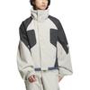 adidas FUSTL P JKT4 Geacă Puf Bărbați Gri Pământ Susam Deschis JM6144