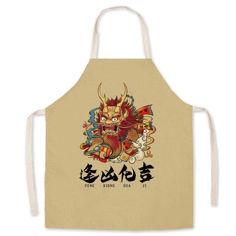 Čínská kuchyňská zástěra v národním stylu kuchyňská zástěra kuchyňské doplňky pánská zástěra doplňky na pečení Delantal Cocina