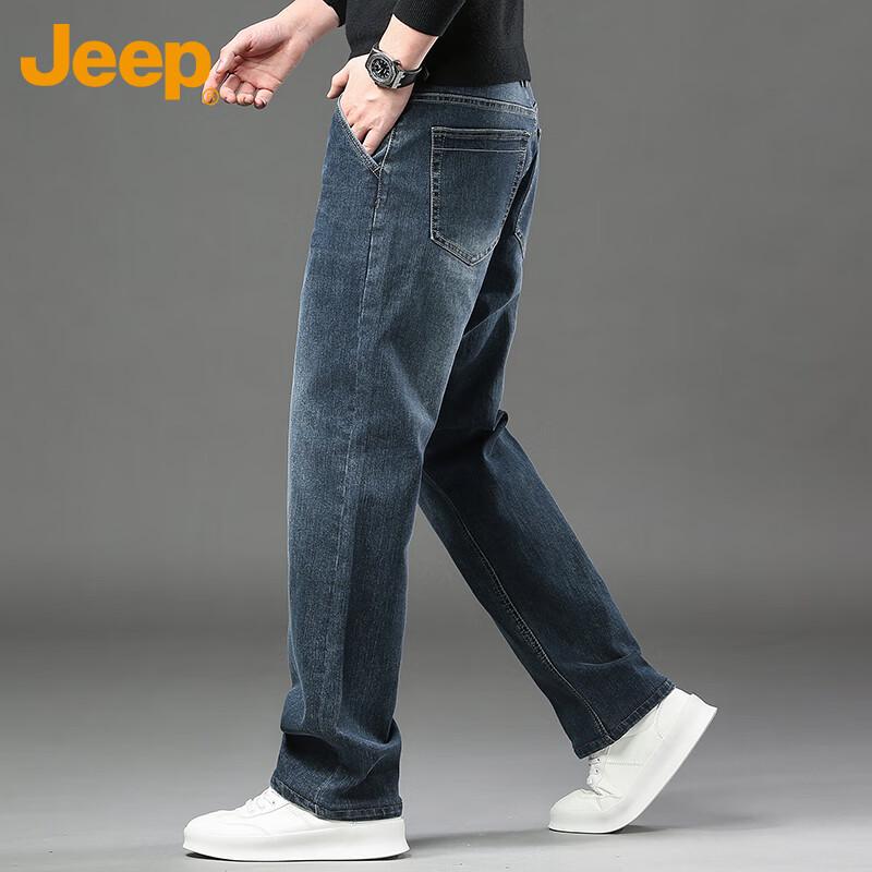 Jeep Men's Loose Straight Fit Stretchy Jeans for Autumn/Winter
