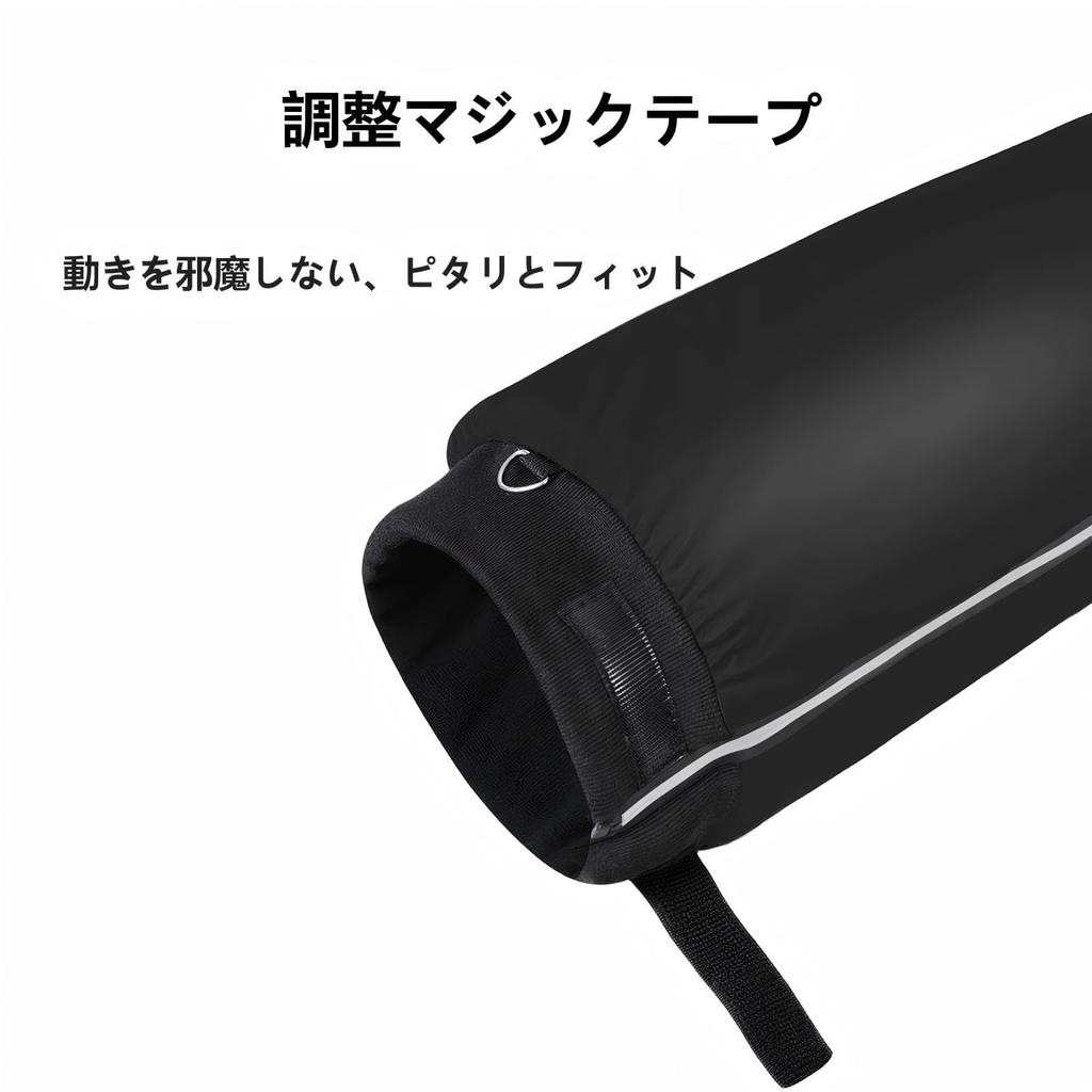 RUIXIA1 Motorcycle Leg Warmer, Winter, Knee Support, Fleece Lined, Repellent, Anti-Slip, Hook Included,