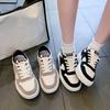 Spring and Autumn New Fashionable Thick Bottom Casual Women's Sports Shoes White Running Female Students' Vulcanized Shoes