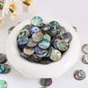 2Pcs 15Mm Natural Abalone Shell Disc Flat Round Loose Beads Coin Colorful Shell Do-It-Yourself Wind Chimes Pendant Crafting Jewelry Making