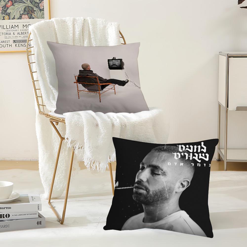 Singer Omer Adam Pillow Case Suitable For Bedrooms Living Rooms Cars Home Decoration