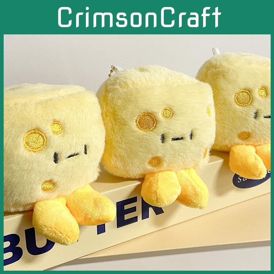 Charming Cheese Plush Keychain Doll With Short Fur Ideal For Gift Giving