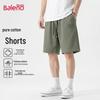 Baleno Men's 220g Pure Cotton Casual Shorts