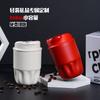 Stilvolle Blüten-Design Edelstahl Reise-Kaffeebecher 260ml Vakuum-isolierter Becher Damen Herren Büro Outdoor