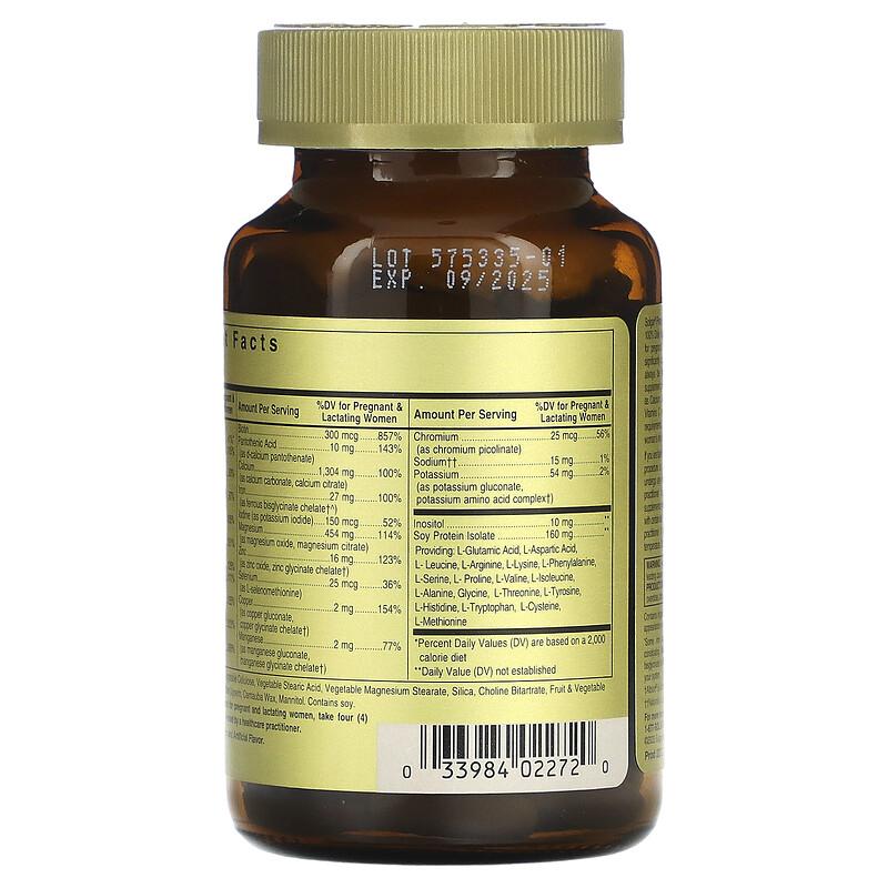 Prenatal Nutrients, 120 Tablets