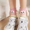 Magnetic Holding Hand Socks,Valentine Day Gifts Funny Couple Socks Magnetic Suction Doll Socks Boyfriend Girlfriend Sock
