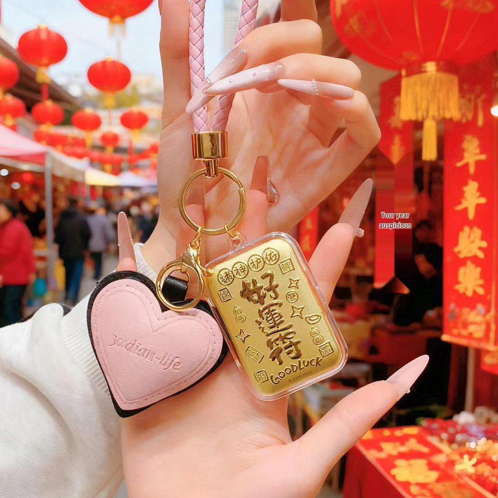 Imperial 999 Pure Gold Mobile Charm & Keychain: Lucky Lottery Traffic Generator, Ideal Christmas Gift