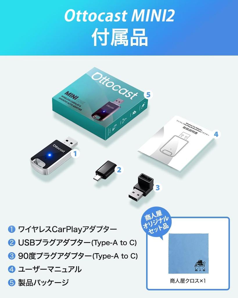 Genuine Ottocast Mini EDGE Wireless CarPlay Android Auto Adapter for OTTOCAST Compatible with Wired CarPlay and Android Japanese & Mini. Auto.