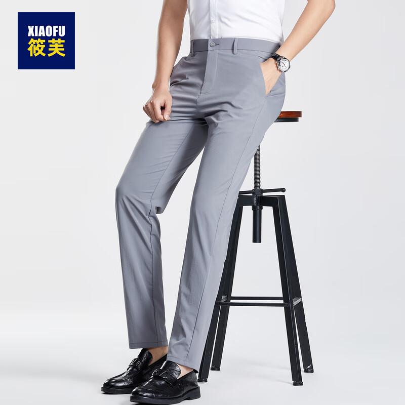 Men s Slim-Fit Business Casual Stretch Straight-Leg Pants 32