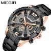 Men'S Business Watch Quartz Watch Steel Belt Non-Mechanical Watch 2221