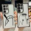 Cute Cartoon Matchman Funny Coque For Galaxy S26 Ultra Phone Case For Samsung S26 S25 S24 S23 S21 Ultra S20 FE S25 Plus 5G Cover