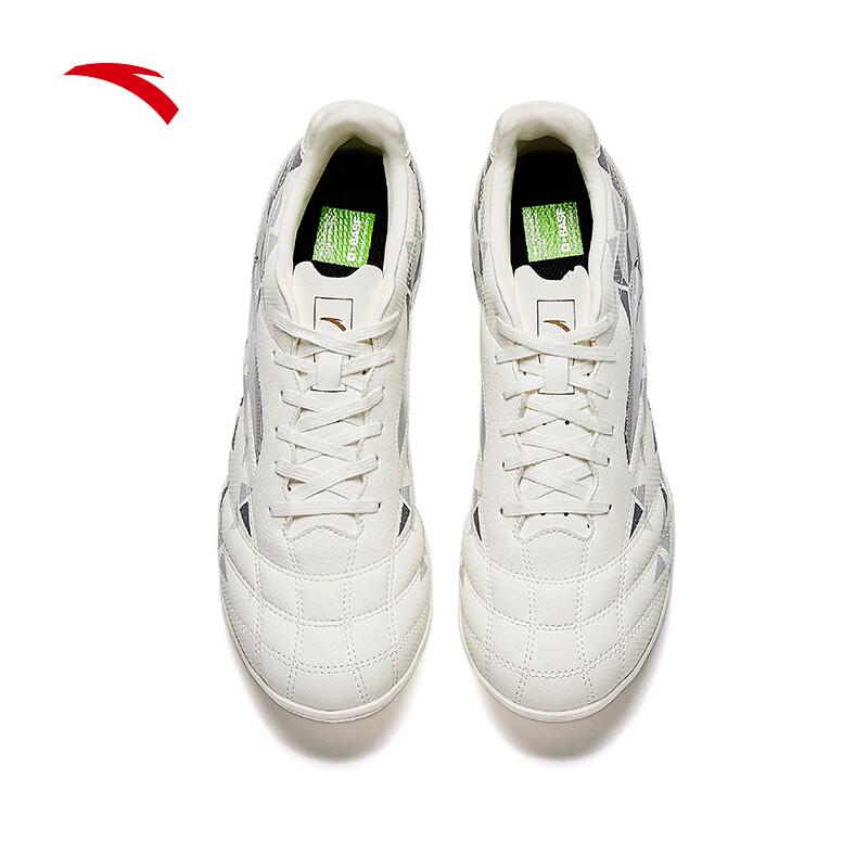 Anta Men's Streetball/Football Training Shoes