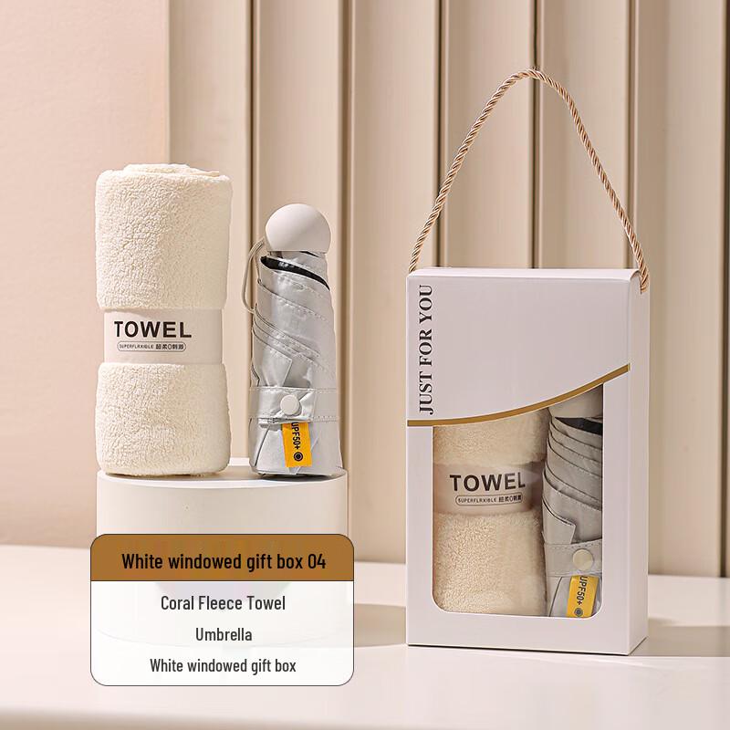 Celebration Gift Set with Towel and Umbrella Gift Box-4