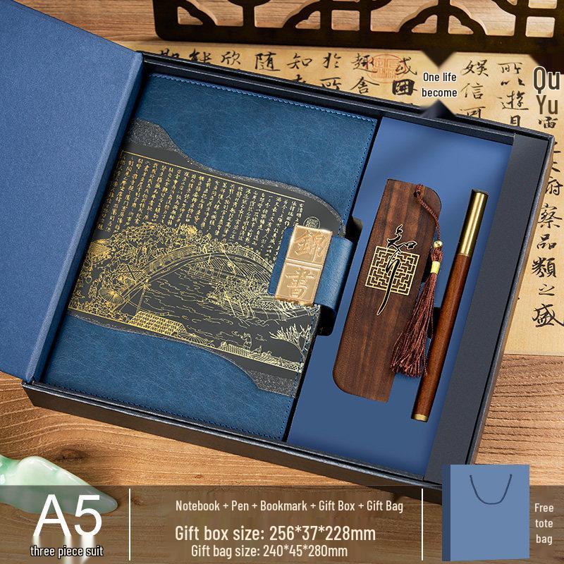 Premium Guochao Gift Set: Thick Custom Notebook for Business & Creative Meetings