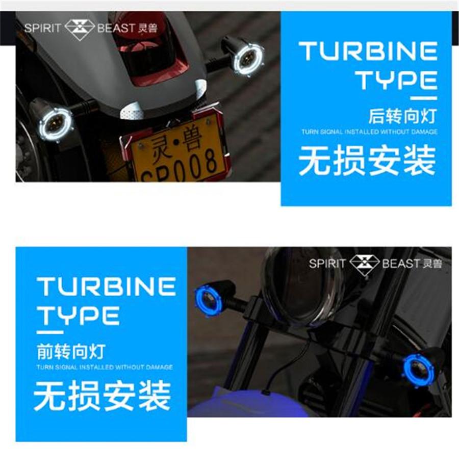 Motorcycle Turn Lights Modified Waterproof LED Decorative Accessories Signal Li