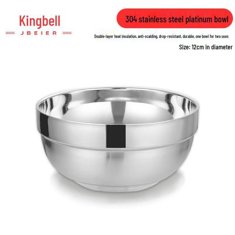 Xiyi 304 Stainless Steel Double-Layer Insulated Bowl