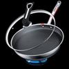 KOBACH Enjoy 304 Honeycomb Wok 32cm