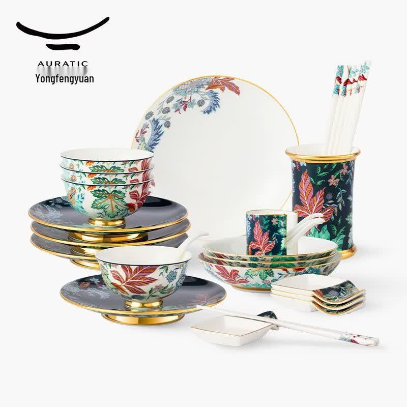 Auratic Happy Garden 30-Piece Ceramic Dinnerware Set