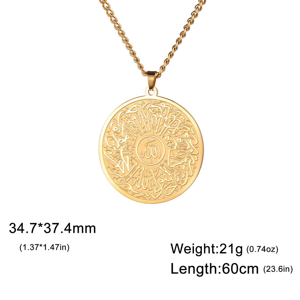 LIKGREAT Muslimisch Islamisch Shahada Gebet Anhänger Halskette Religiöser Schutz Amulett Edelstahl Allah Halskette Schmuck Geschenke
