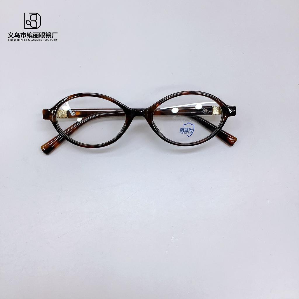 Fashion Kids Sunglasses Trend Baby Sunglasses Nerd Oval Frame Kids Glasses
