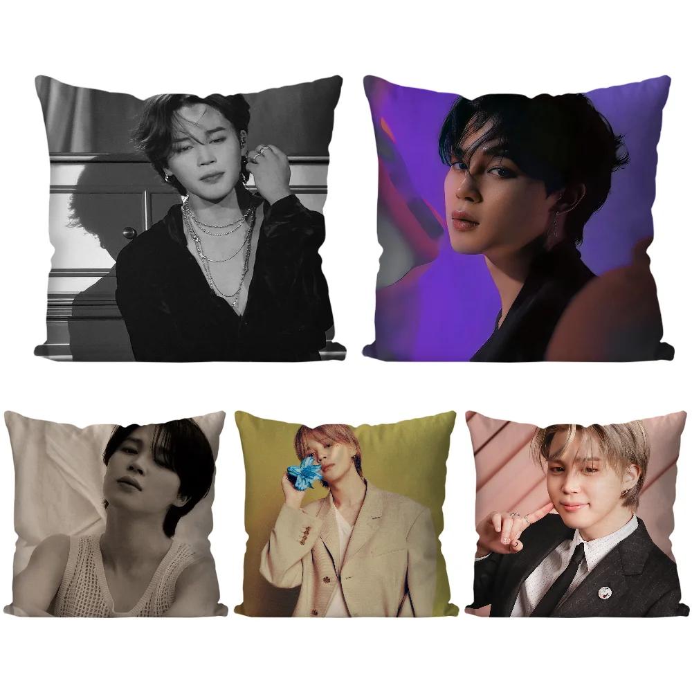 1Pc Korean Celebrity Park Jimin Pillow Case Square Pillow Bedroom Sofa Leisure Comfortcushioncarlivingroom Home Decoration 40X40