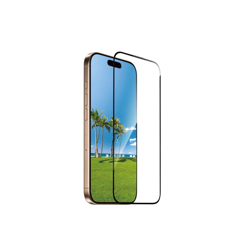 WIWU 2.5D Tempered Glass Screen Protector (GT-009)