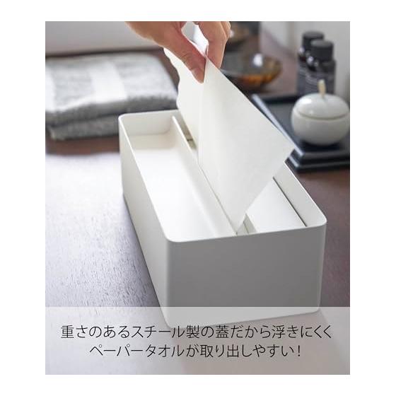 Yamazaki Jitsugyo Paper Towel Case with Lid, White, Approx. W26 x D13 x H8cm Tower Paper Towel Tissue Case 4761