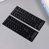 Waterproof Korean Keyboard Sticker 5Pcs Set PVC Material Decal Reusable for Laptop Desktop PC For Multilingual Users