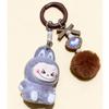 Flocking Sitting Doll Girl Bag Pendant Cute Student Pendant Keychain