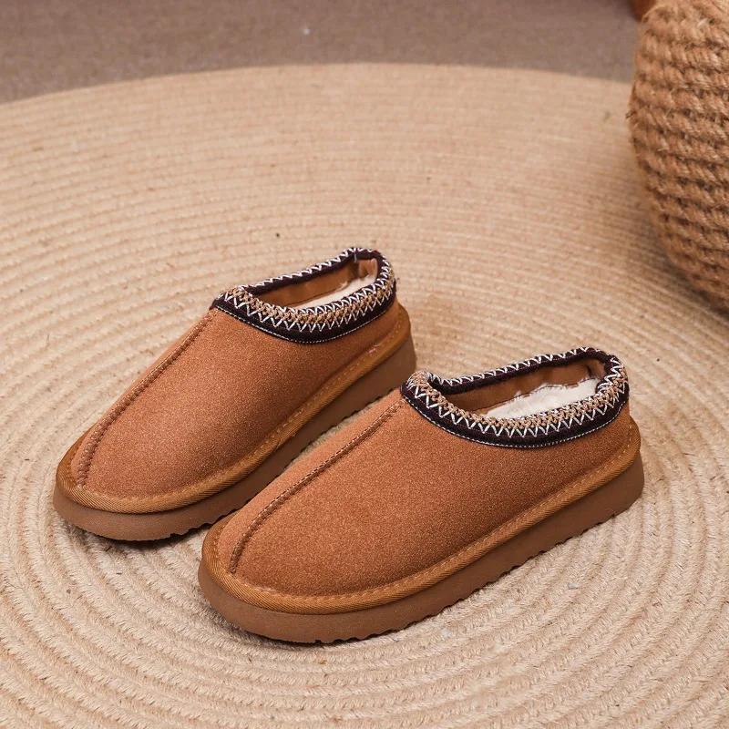 Fashion Women's Fashion Baotou Slippers Winter New Round Head Suede Deep Mouth Thick Sole Anti-slip Wear-resistant Flat Shoes