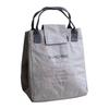 ZISIZ Vintage Insulated Kraft Paper Lunch Bag