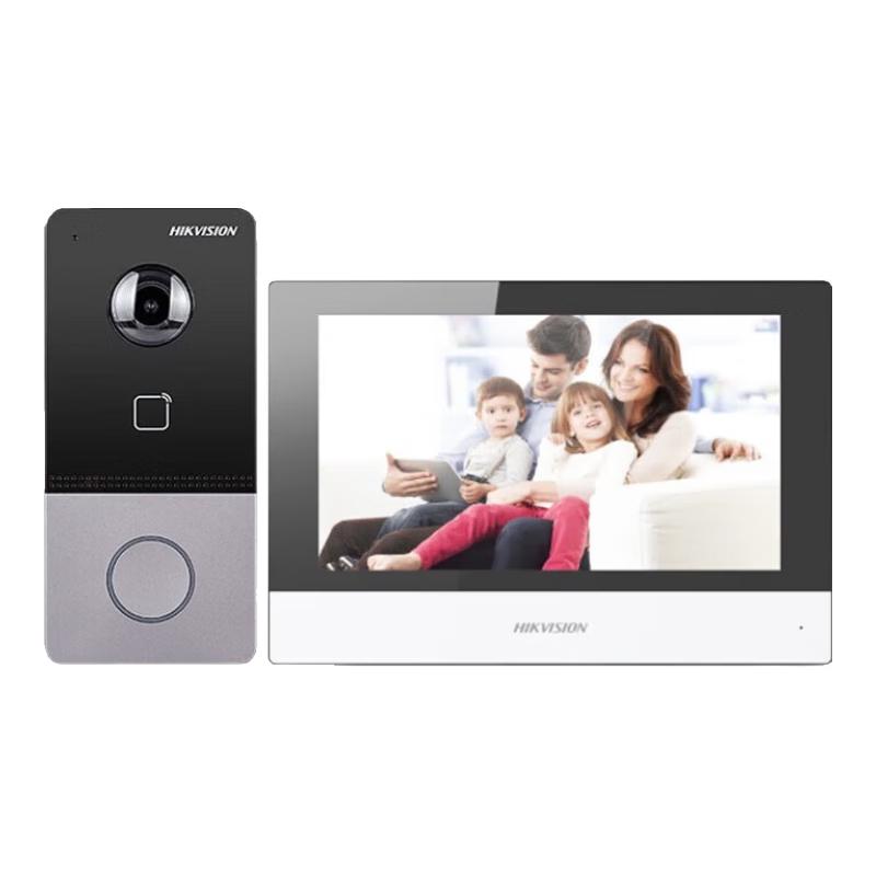 HIKVISION Visual Intercom Access Control System