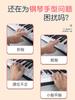 Hand Finger Extensor Exerciser Piano Trainer Instrument Tools for Kids