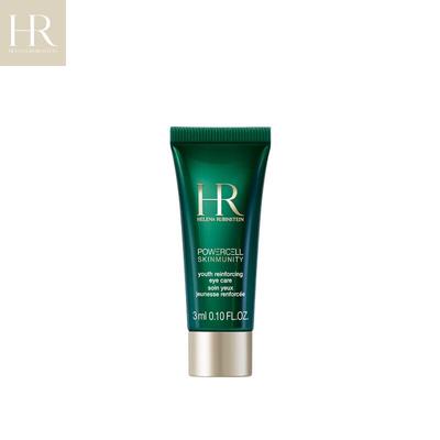 Prodigy Cellglow Eye Cream Trial Kit