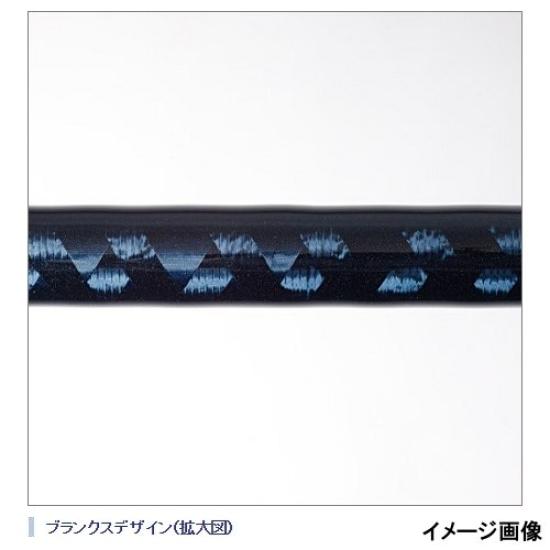 SHIMANO Surf Chaser Casting 430g Versatile for Fishing Rod, 425DX-T, 4.26m Long, Weight, Stand-Stand