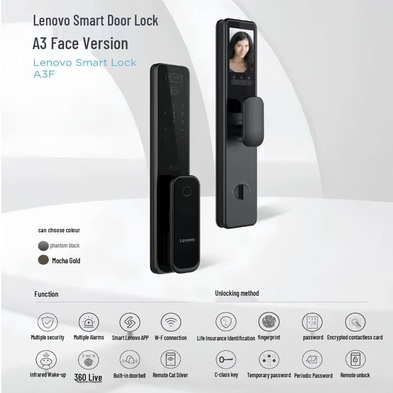 Lenovo A3F Smart Door Lock with Face Recognition