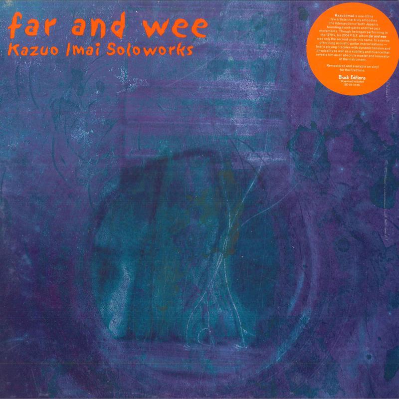 

LP Record KAZUO IMAI - Far And Wee BE011155 Black Editions 2020 US Jazz
