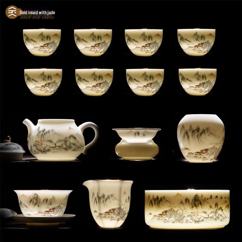 High-End Gold Inlaid Jade White Porcelain Kung Fu Tea Set