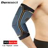 1Pcs Sports Knit Elbow Brace Weightlifting Support Reduce Tennis Golfers Elbow Pain Relief Compression