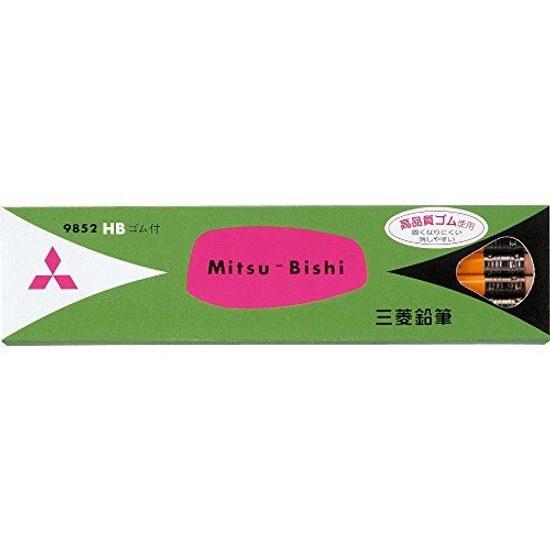 Mitsubishi Pencil Eraser 9852 HB 12 pieces K9852HB