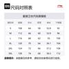 Li Ning Badfive Sweatshirt Men's Heather Gray Light Khaki AWDV031-6