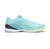 Puma Ibero IV футбольные бутсы