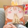 Anime Himouto Umaruchan Pillow Case Fashion Square Pillowcase Bedroom Sofa Room Ins Decoration Leisure Cushion Cover