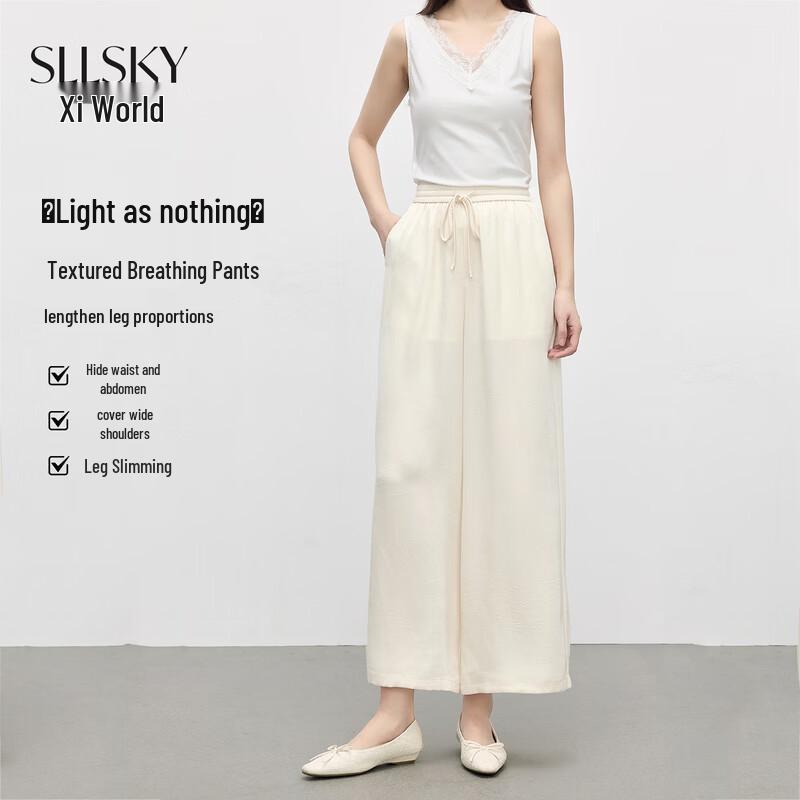 SLLSKY Lightweight Satin-Texture Cropped Wide-Leg Pants S