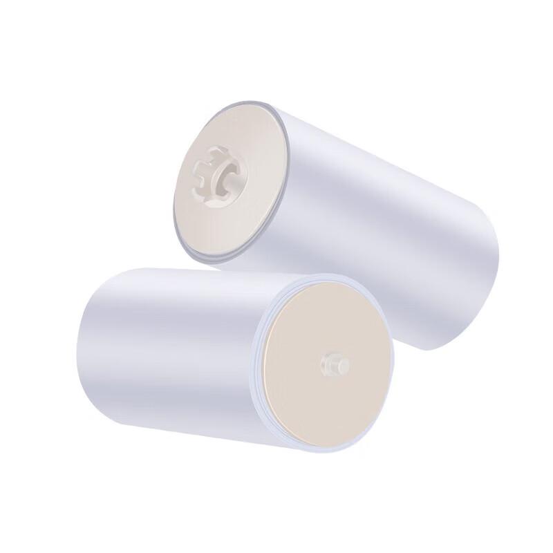 

DanJies Automatic Hygienic Toilet Seat Cover Rolls
