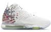 Nike LeBron 17 EP Bílá Černá BQ3178-100
