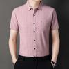 Summer Comfortable Cotton and Hemp Loose and Casual Moisture Wicking Wide and Styled Non Ironing Checkered Shirt for Men